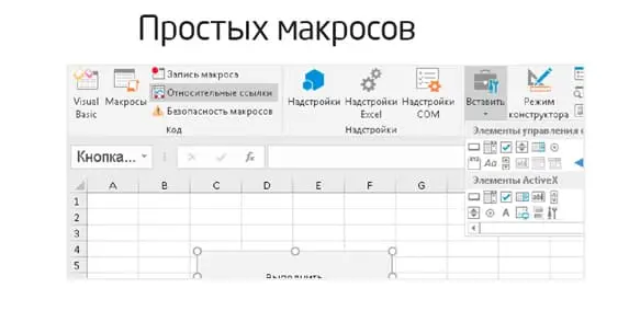 Результат 11