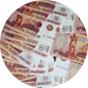 Вы будете зарабатывать на 30% больше, чем сейчас.